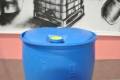 220 literes rögzített tetejű műanyag tisztított hordó  Kék